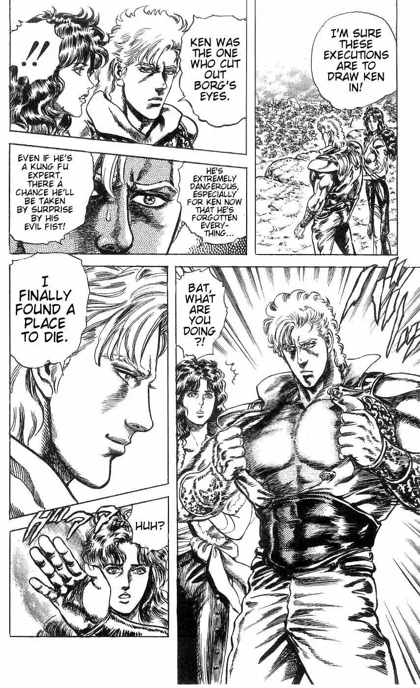 Fist of the North Star Chapter 240 18